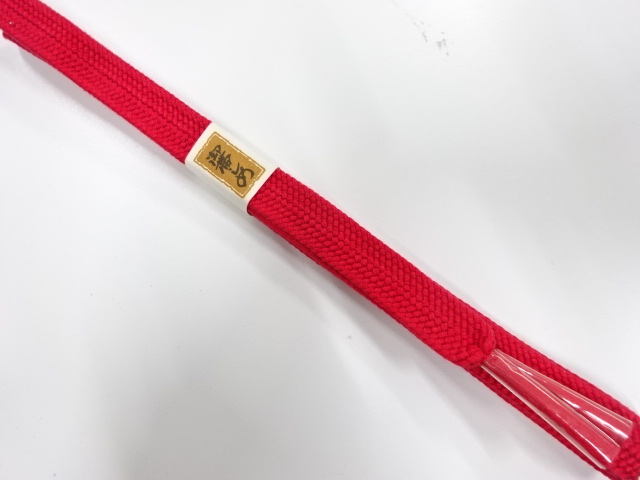 Japanese Kimono / Accessories Silk